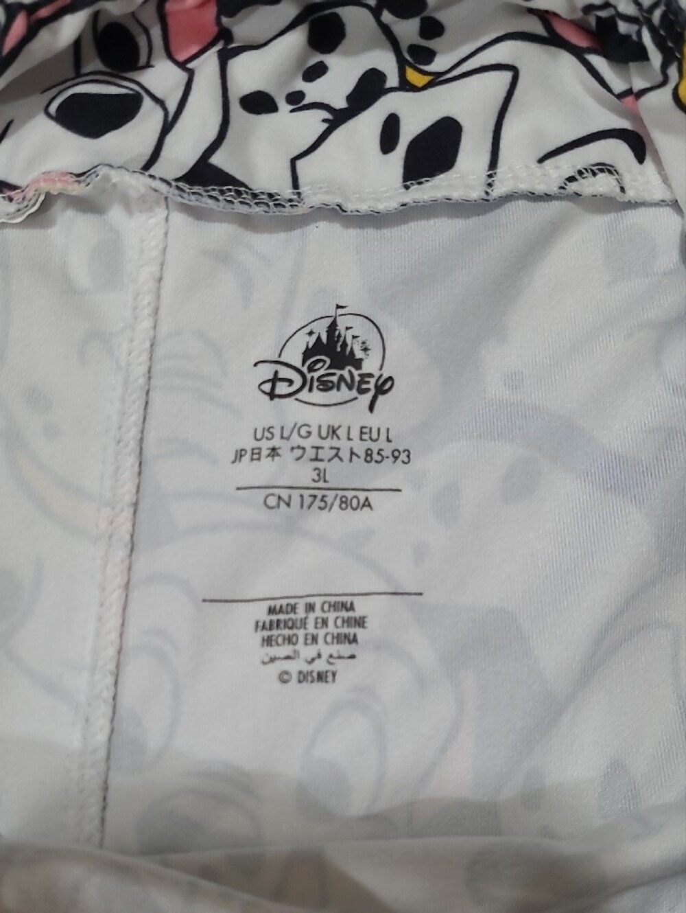 Disney Parks 101 Dalmations Capri Leggings, Adult Large - Picture 2 of 5